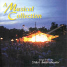 A Musical Collection:  Songs from The Shiloh Amphitheater